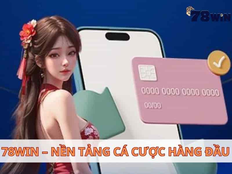 Hệ thống đảm bảo bạn sẽ không bị out khỏi game khi đang tham gia